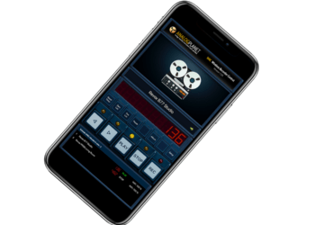 ANALOGPLANET vient de développer l&rsquo;application WRC pour magnétophones à bobines libres